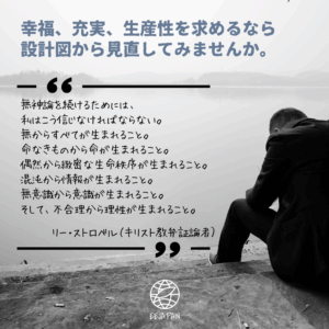 1C8FE9AA-BA33-4034-950C-0231187EE088