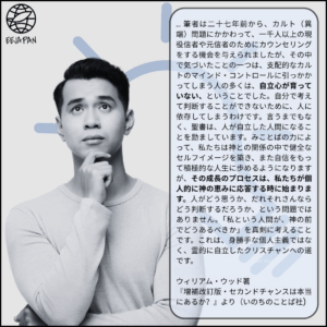 237C11A1-215D-4EAC-8920-B210BDBD5AE2