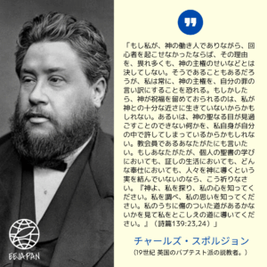 24A1A6EB-66A9-4A18-B165-F1CAE135B5AD