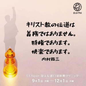 2A99F822-FF5D-4F06-B06B-C3D05F25A2C1