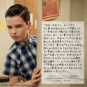 505B8A0A-3494-49F9-8DB2-B5CAA47D3AB8