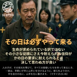 566595743_2044540916332550_7771467119010224056_n