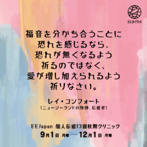 60C61311-0208-45F0-AB83-AD67A3BD966D