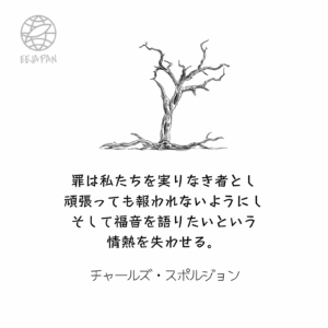 A35BAF18-A197-4C7E-BBA2-4E8A8C71AE2C