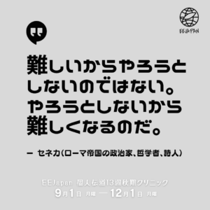 AB1B5D6D-9950-41C7-B734-6136669BAB50