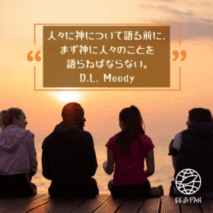 AE16FA87-1C34-4CD1-A4E7-BE6C997AFA4A