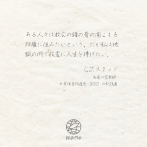 E5D5F06F-C5C8-4E37-8302-6D2230BC78CA