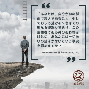 F03C49EB-12D2-4534-A020-ACF2BBFDBCBD