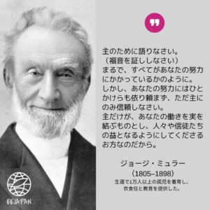 589232839_4307807409466357_5938055252565448346_n